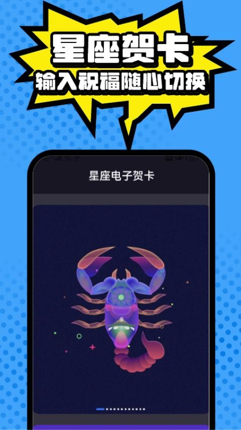快乐壁纸.jpg