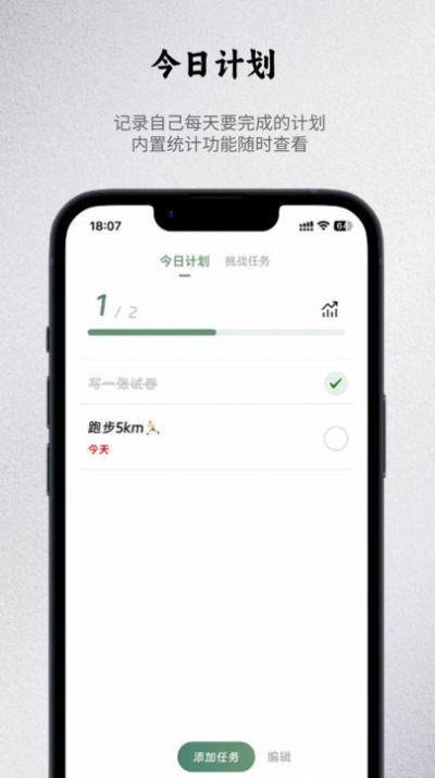 出粽监督(1)