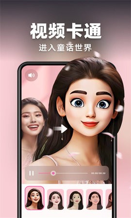 AI灵绘(3)