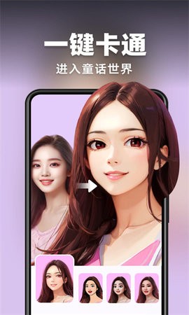 AI灵绘.jpg