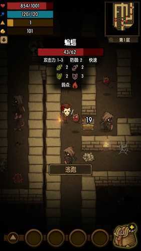 贪婪洞窟内置菜单版.jpg