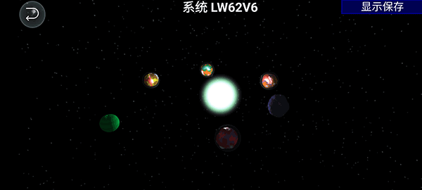 孢子进化论2中文版.png
