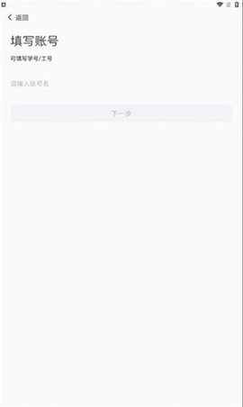  民大一点通(1)
