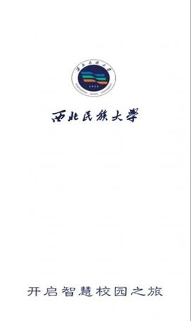  民大一点通(2)