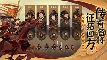 无悔华夏无限资源(3)