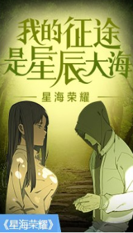 奈斯动漫免费.png