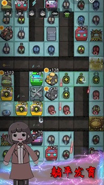 猛鬼宿舍无敌版52亿血量大门(5)