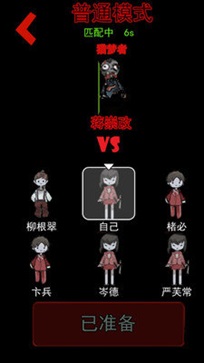 猛鬼宿舍无敌版52亿血量大门.jpg