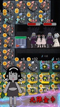 猛鬼宿舍无敌版52亿血量大门.jpg