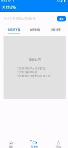 考拉工具大师.jpg