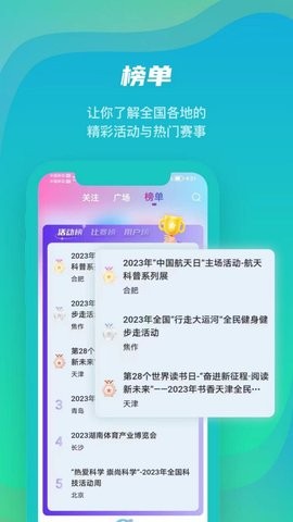 安多芬(4)