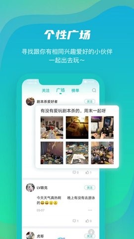 安多芬(5)