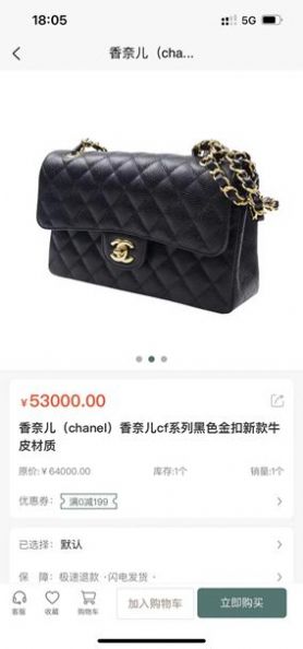 逛当铺.jpg