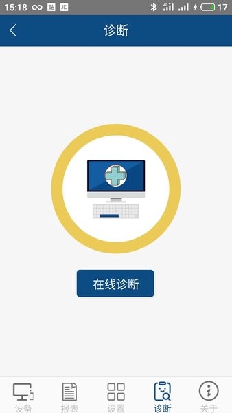 迈捷流量计.jpg