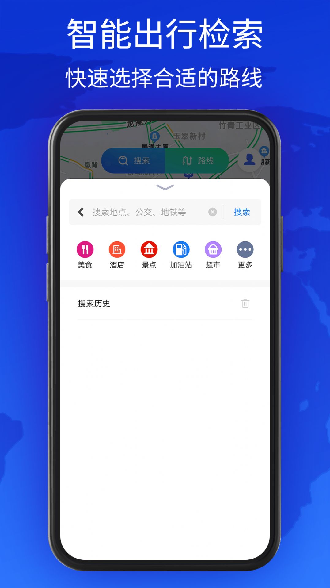 新知互动实景地图.jpg