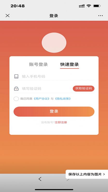 汇小猪.jpg