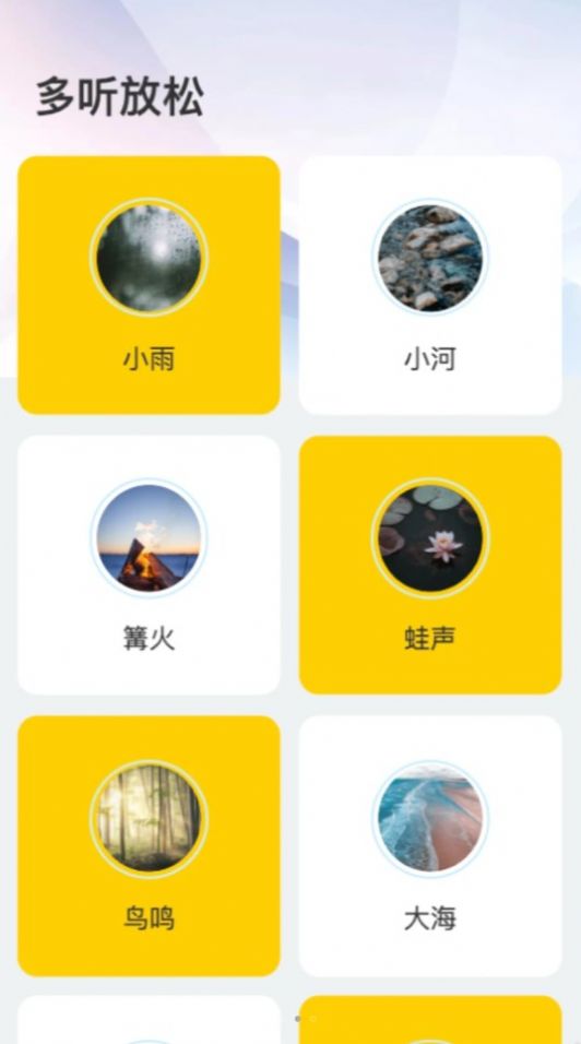多听来电.jpg