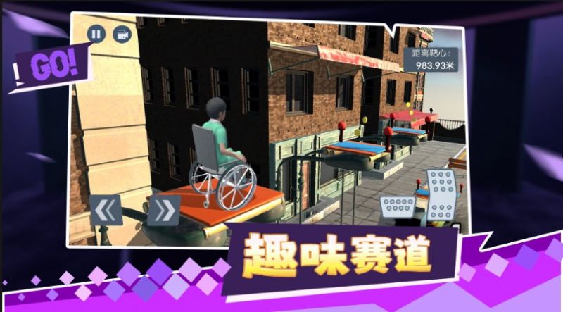 快跑倒霉小哥.jpg