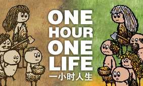 一小时人生中文版(2)
