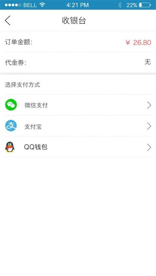 满意购(1)