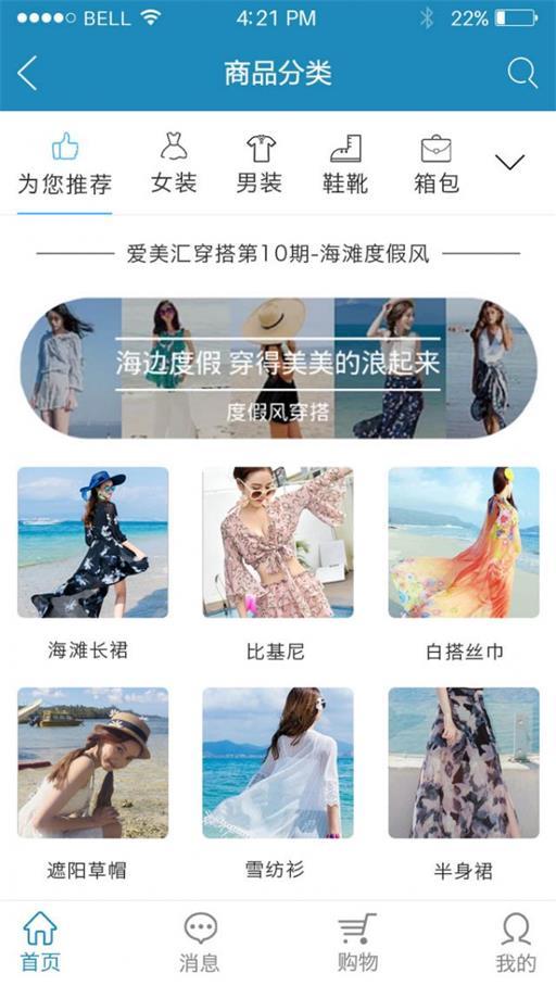 满意购.jpg