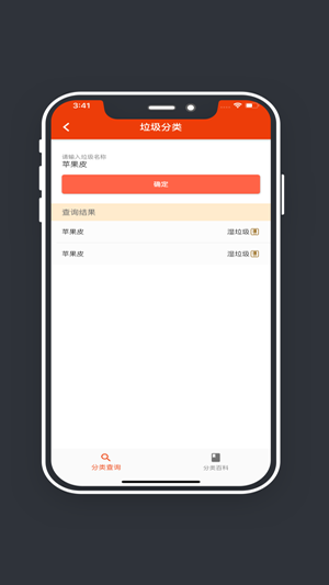 玉米工具包(1)