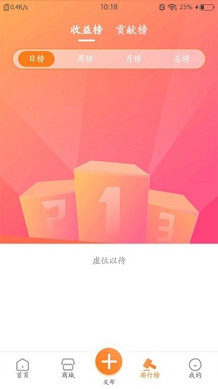 荟天贝(1)
