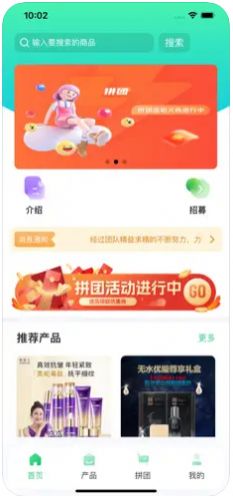 云尚优品.jpg