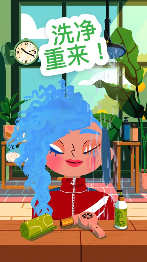 托卡美发沙龙可化妆版.jpg
