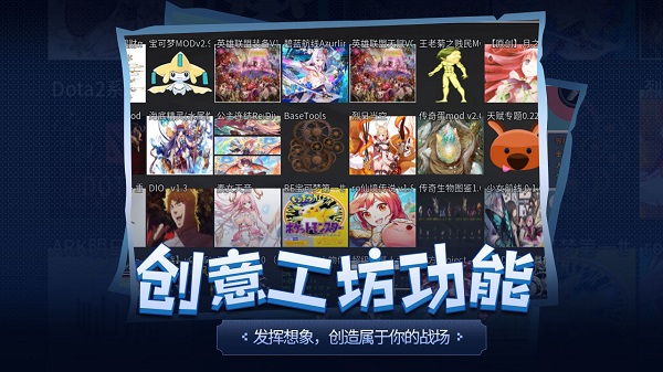 传奇生物内置修改器(1)