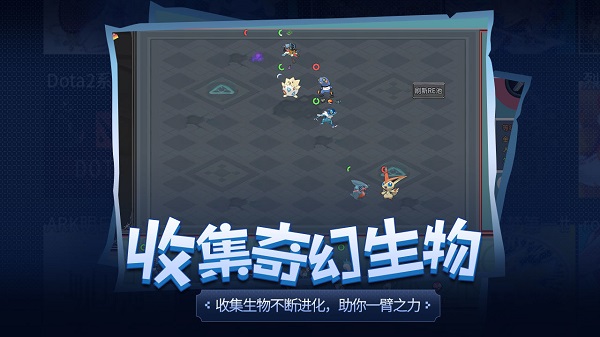 传奇生物内置修改器(4)