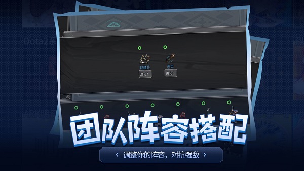 传奇生物无限魂值(1)