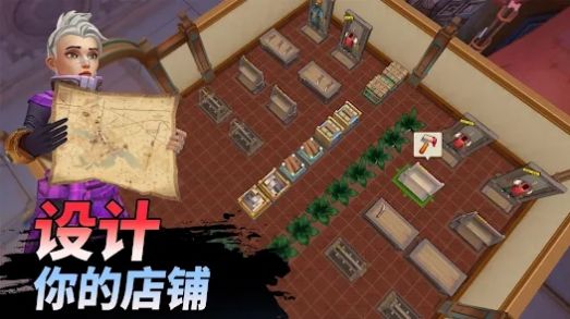 锻造店冒险与打造(2)