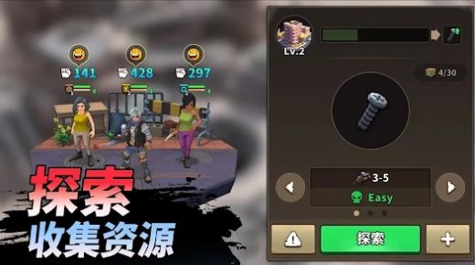 锻造店冒险与打造(3)