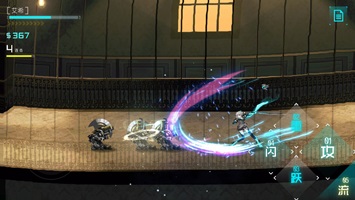 艾希正版(1)