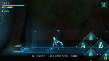 艾希内置MOD菜单(1)