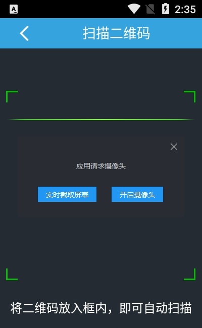 光大阅卷系统(1)