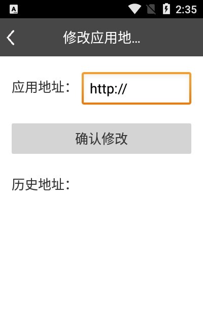 光大阅卷系统(2)