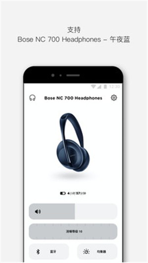Bose音乐(1)