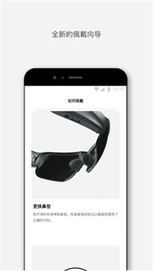 Bose音乐(2)