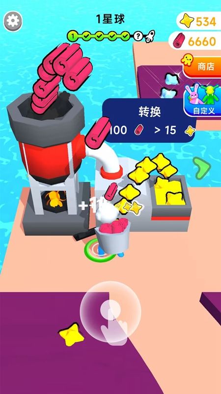 最棒清洁工.jpg