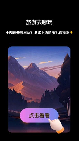 逍遥来电.jpg