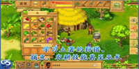 孤岛余生2中文版(1)