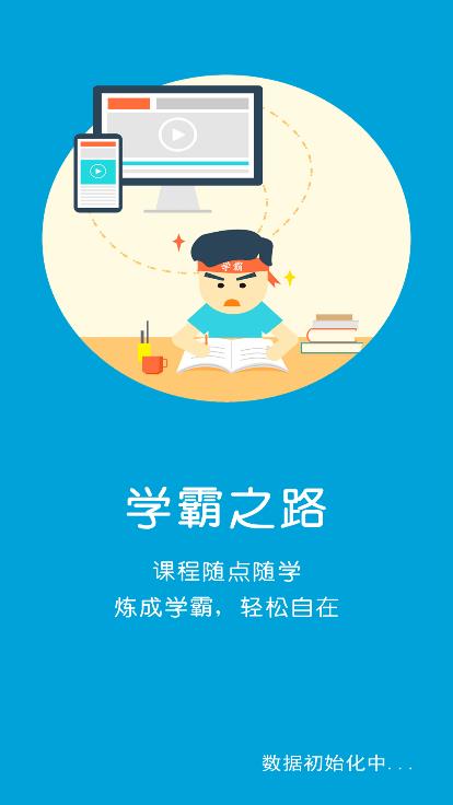 译林牛津英语点读三.jpg