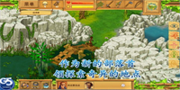 孤岛余生2中文版.png