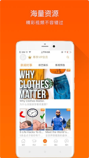 全民英语(1)