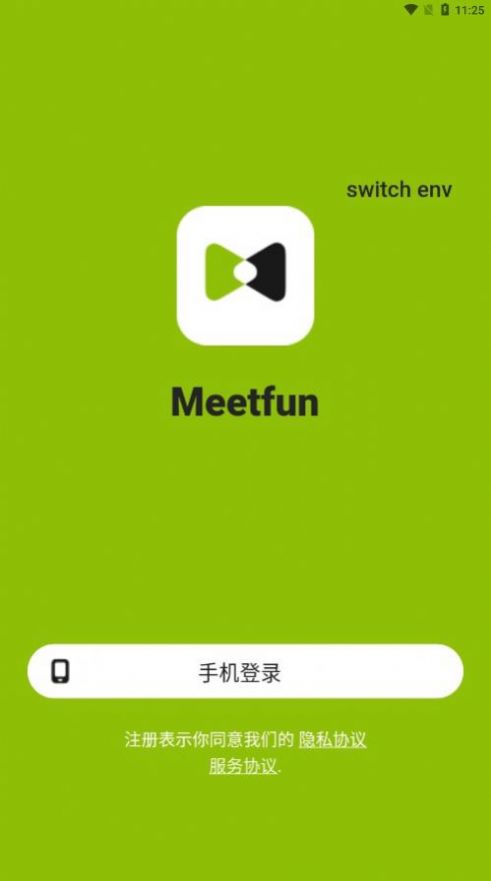 Meetfun.jpg