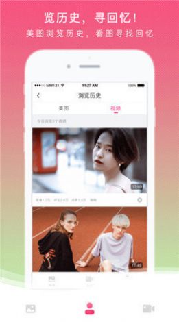 爱套图(1)
