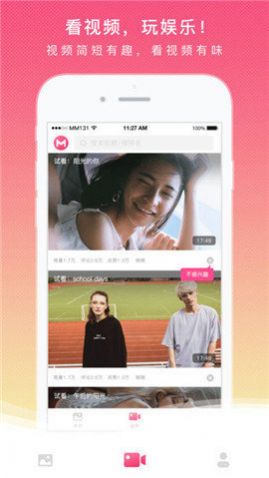 爱套图(3)