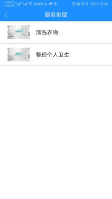 九州优护(1)